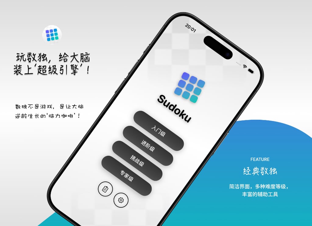 iPhone Support En compressed